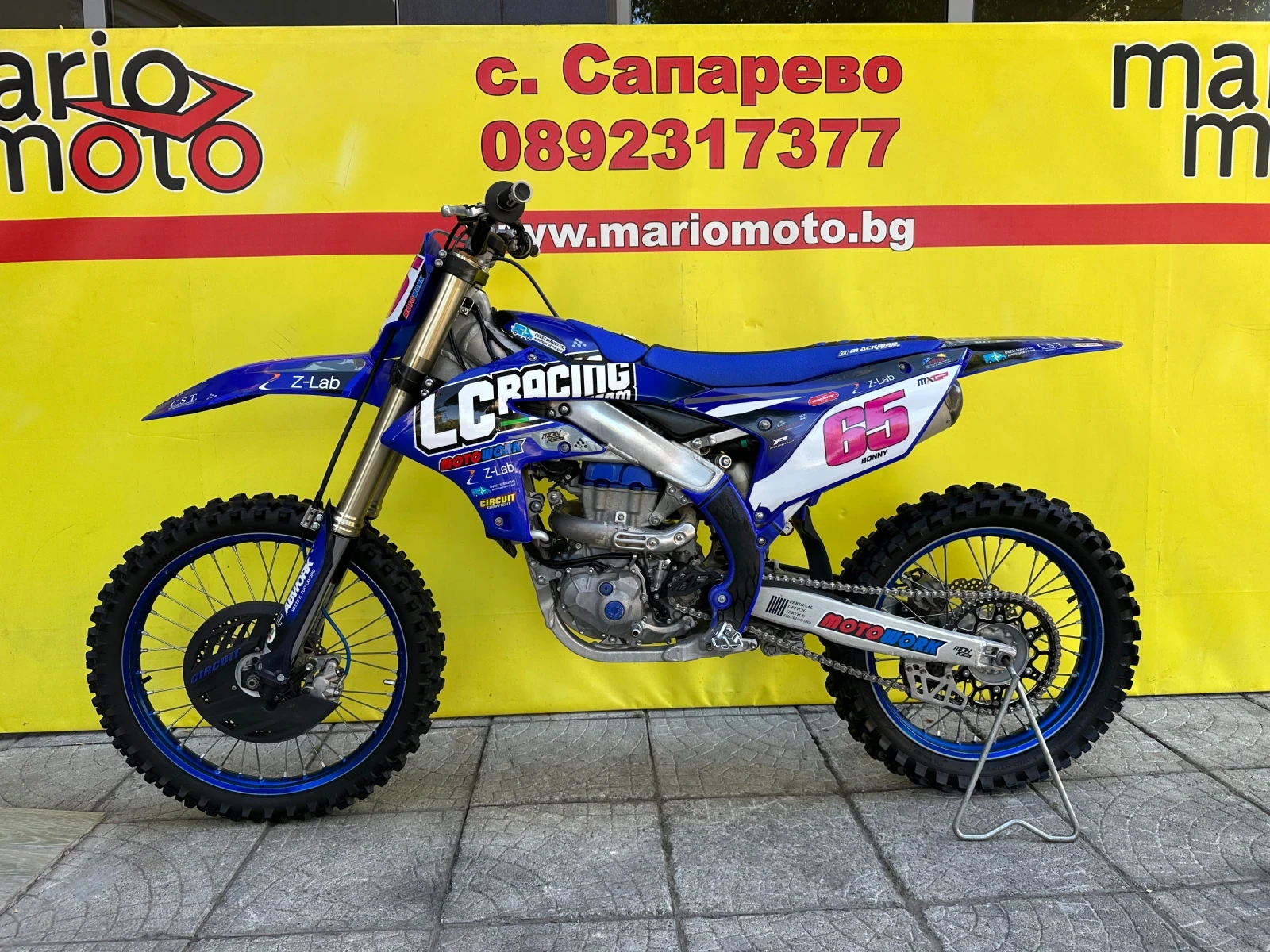 Yamaha Yzf 450 - изображение 6