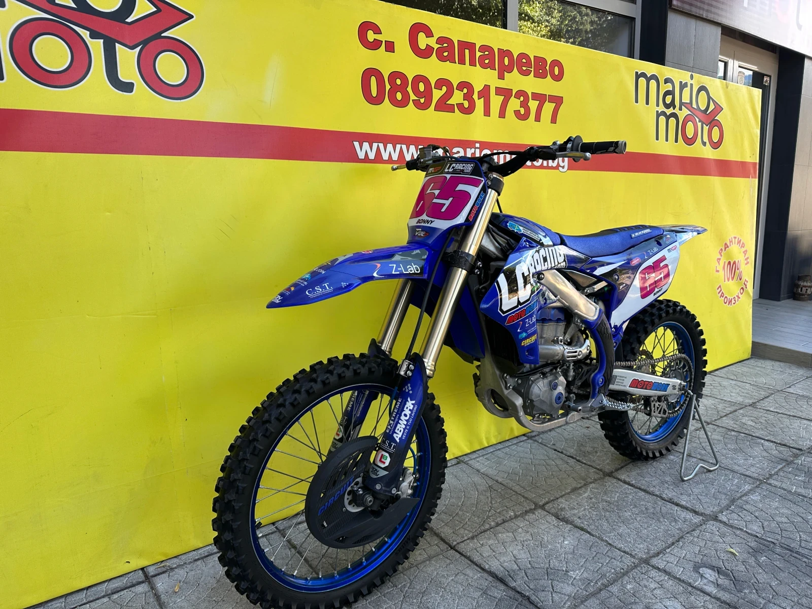 Yamaha Yzf 450 - изображение 7