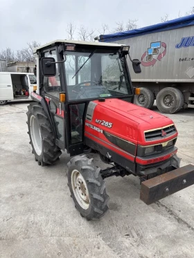 Обява за продажба на Трактор Mitsubishi MT285 ~20 000 лв. - изображение 2