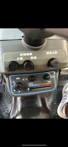 Трактор Yanmar Af33 | Auto.bg — изображение 12