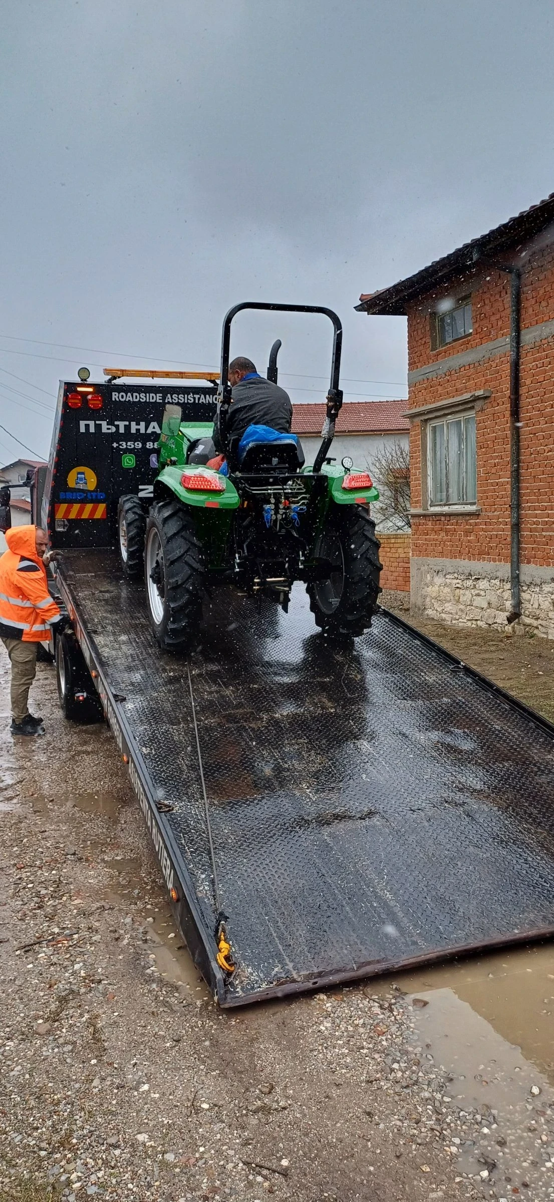 Трактор Друга марка TL504 - изображение 8