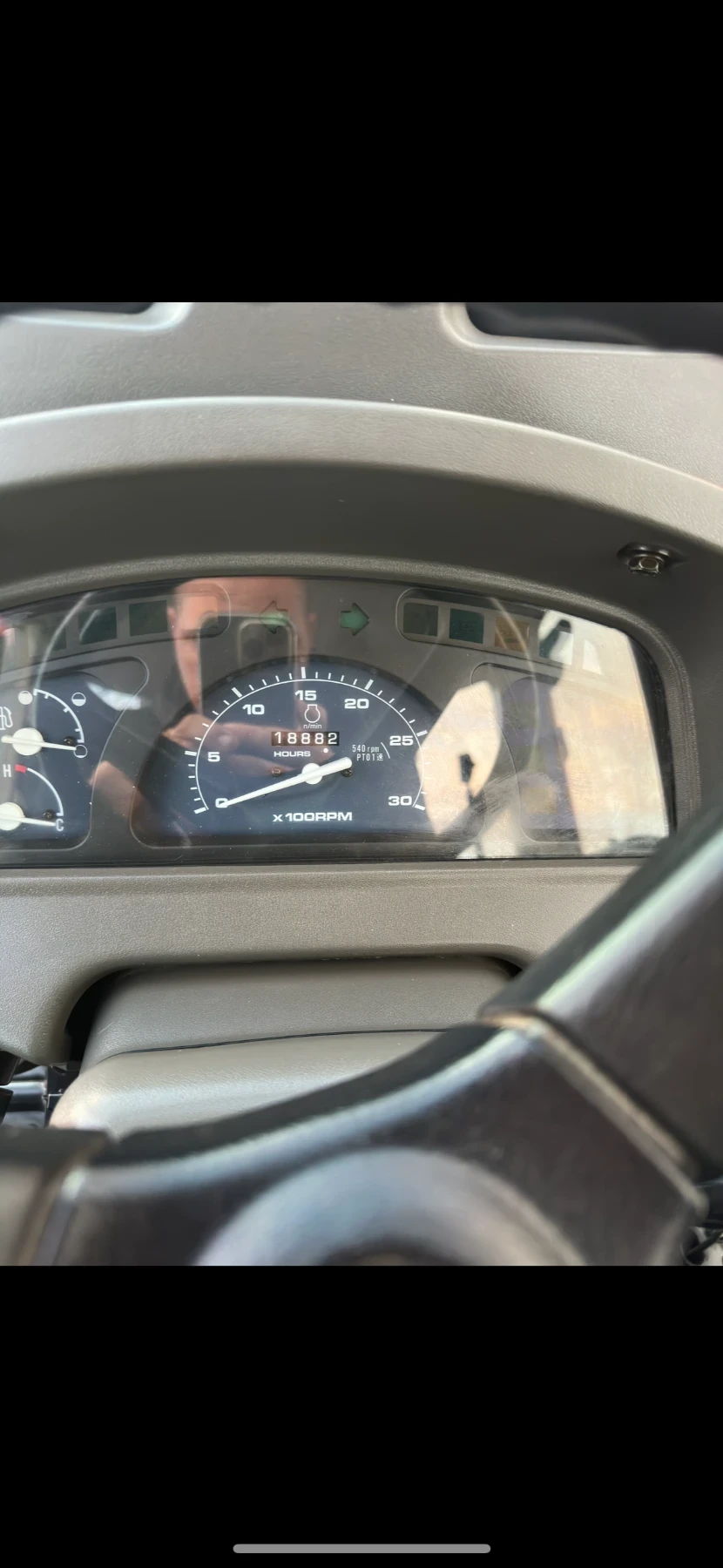 Трактор Yanmar Af33, снимка 11 - Селскостопанска техника - 54167883