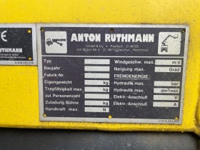 Автовишка Ruthmann 42м 350кг, снимка 3 - Индустриална техника - 43019599