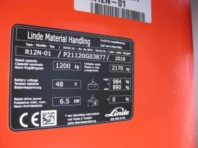  Linde R12N-01 /1120-01/ | Mobile.bg    8