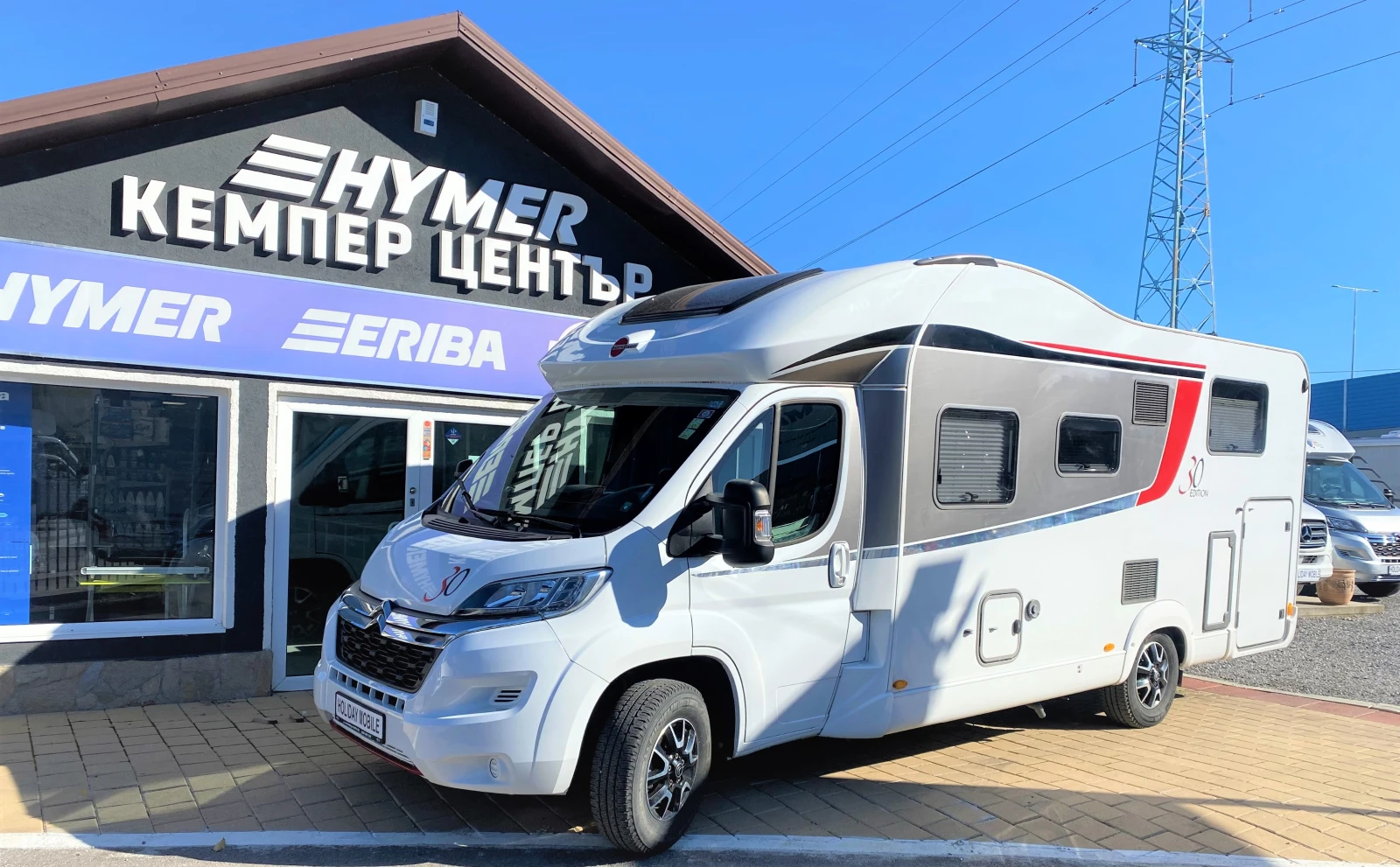 Кемпер Burstner IXEO 710 G