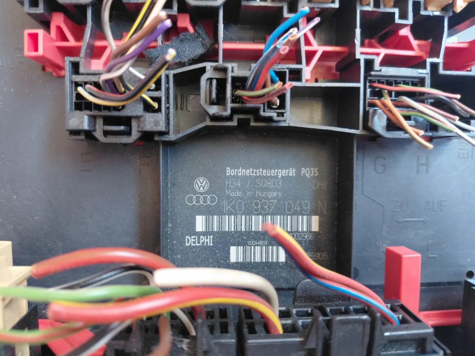 1K0 937 049 N  1K0937049N ������� �����  VW AUDI SKODA SEAT  | Mobile.bg � ����������� 5