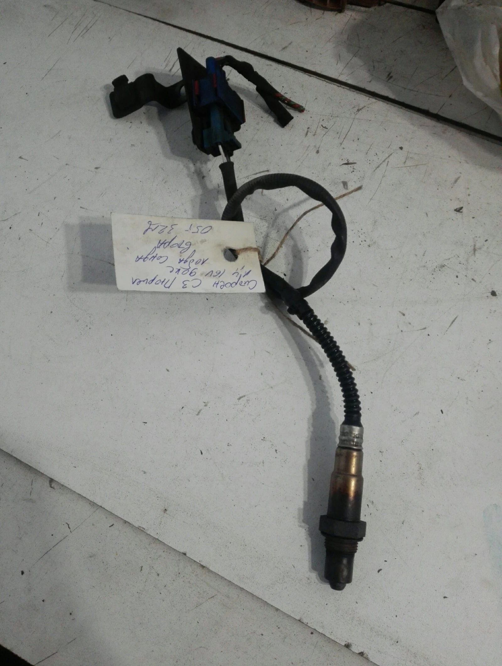    3  1.4 16 () | Mobile.bg   1