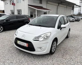 Citroen C3 1.4i* ГАЗ* 73k.c.* , снимка 2