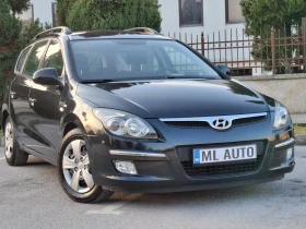 Hyundai I30 1.4i 105hp * EURO 4 * КЛИМАТРОНИК * ЛИЗИНГ * , снимка 9