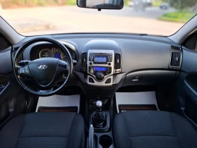 Hyundai I30 1.4i 105hp * EURO 4 * КЛИМАТРОНИК * ЛИЗИНГ * , снимка 15