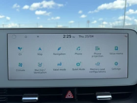 Hyundai Ioniq 5 SPECIAL EDITION, снимка 15
