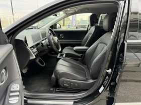Hyundai Ioniq 5 SPECIAL EDITION, снимка 12