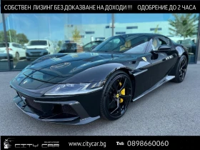 Ferrari 12 Cilindri CARBON / CERAMIC / LIFT /  PANO / 360 / MATRIX /, снимка 1