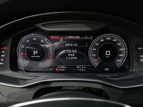 Audi A6 2.0 TFSI, снимка 8