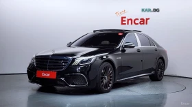 Mercedes-Benz S 63 AMG 4MATIC PERFORMANCE EDITION* МАСАЖ* 360* HUD, снимка 1