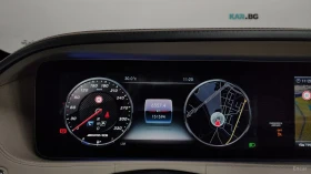 Mercedes-Benz S 63 AMG 4MATIC PERFORMANCE EDITION* МАСАЖ* 360* HUD, снимка 8