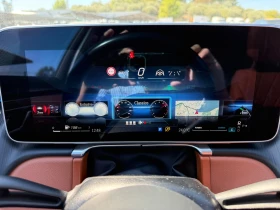 Mercedes-Benz S 350 d 4-MATIC 9G FULL MAX EXTRI, снимка 11