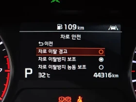 Kia K3 Signature, снимка 16