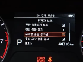 Kia K3 Signature, снимка 17