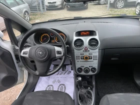 Opel Corsa 1.2i-86k.c-GAS, снимка 7