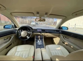 Обява за продажба на Audi A8 3.0 tdi Quatro ~10 000 лв. - изображение 3