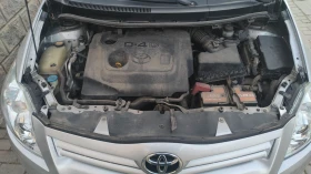 Обява за продажба на Toyota Auris ~9 900 лв. - изображение 10