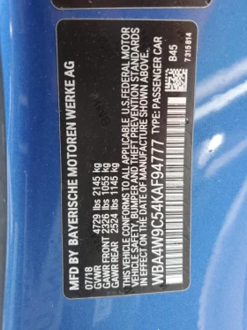 BMW 440 XDRIVE M SPORT* H/K* КАМЕРА* CARPLAY* БРОНЯ+ КАРФА - 30000 лв. - 64272390 13