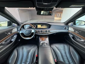 Mercedes-Benz S 350 AMG пакет - 64999 лв. - 66666098 10