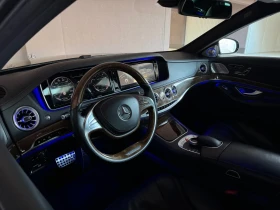 Mercedes-Benz S 350 AMG пакет - 64999 лв. - 66666098 6