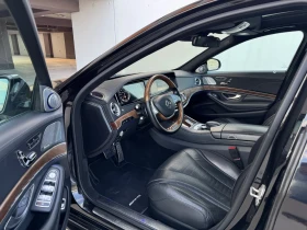 Mercedes-Benz S 350 AMG пакет - 64999 лв. - 66666098 7