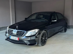 Mercedes-Benz S 350 AMG пакет - 64999 лв. - 66666098 3