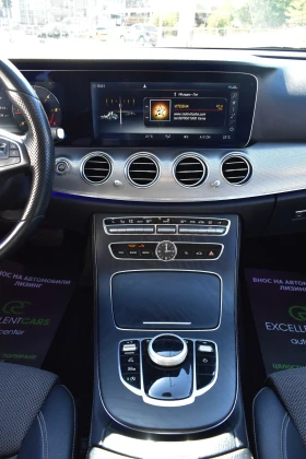 Mercedes-Benz E 220 DIGITAL* 9G* CAMERA* FULL-LED | Mobile.bg    15