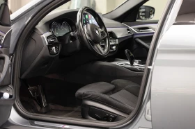 BMW 530 XDRIVE M- | Mobile.bg    6