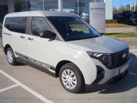 Ford Courier Trend - изображение 1