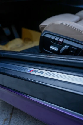 BMW M4 - 72000 лв. / 36813.02 € - 90409257 9
