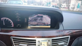 Mercedes-Benz S 350 BlueEfficiency 4 Matic - 12782 € / 24999.42 лв. - 26148998 13