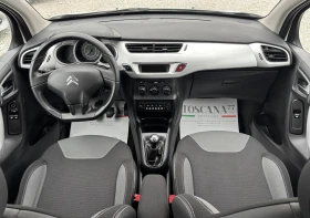 Citroen C3 1.4i* ГАЗ* 73k.c.*  - 4500 € / 8801.24 лв. - 18297635 6
