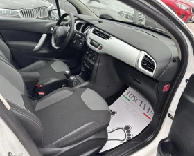 Citroen C3 1.4i* ГАЗ* 73k.c.*  - 4500 € / 8801.24 лв. - 18297635 8