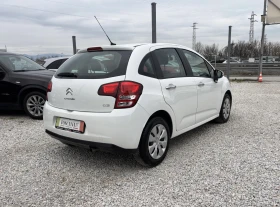 Citroen C3 1.4i* ГАЗ* 73k.c.*  - 4500 € / 8801.24 лв. - 18297635 4