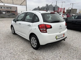 Citroen C3 1.4i* ГАЗ* 73k.c.*  - 4500 € / 8801.24 лв. - 18297635 3