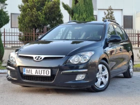 Hyundai I30 1.4i 105hp * EURO 4 * КЛИМАТРОНИК * ЛИЗИНГ *  - 3200 € / 6258.66 лв. - 64882595 4