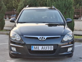 Hyundai I30 1.4i 105hp * EURO 4 * КЛИМАТРОНИК * ЛИЗИНГ *  - 3200 € / 6258.66 лв. - 64882595 7