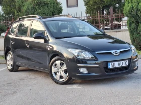 Hyundai I30 1.4i 105hp * EURO 4 * КЛИМАТРОНИК * ЛИЗИНГ *  - 3200 € / 6258.66 лв. - 64882595 8