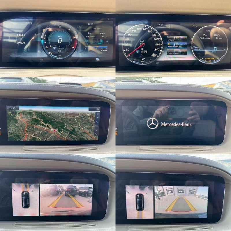 Mercedes-Benz S 350 d* 286ps* 4M* AMG Line* Face* Distr* Pano* , снимка 14 - Автомобили и джипове - 52212542