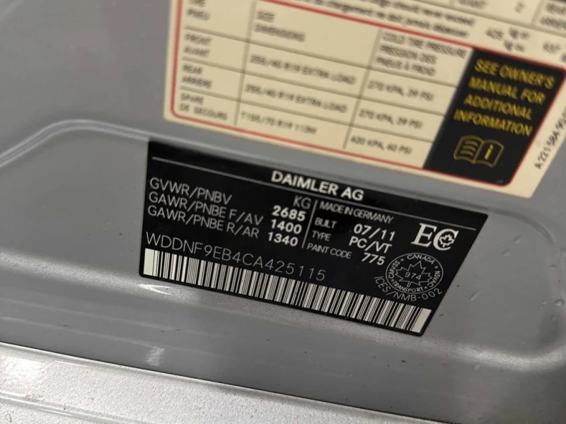 Mercedes-Benz S 550 2012 4MATIC * ПРЕДСТАВИТЕЛСТВО НА MERCEDES* , снимка 12 - Автомобили и джипове - 52869739