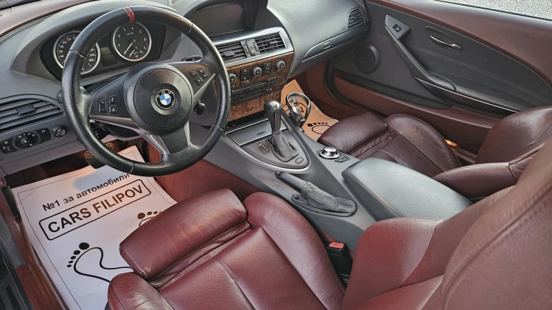 BMW 645 ГАЗ+ ИНЖ, снимка 9 - Автомобили и джипове - 52930448