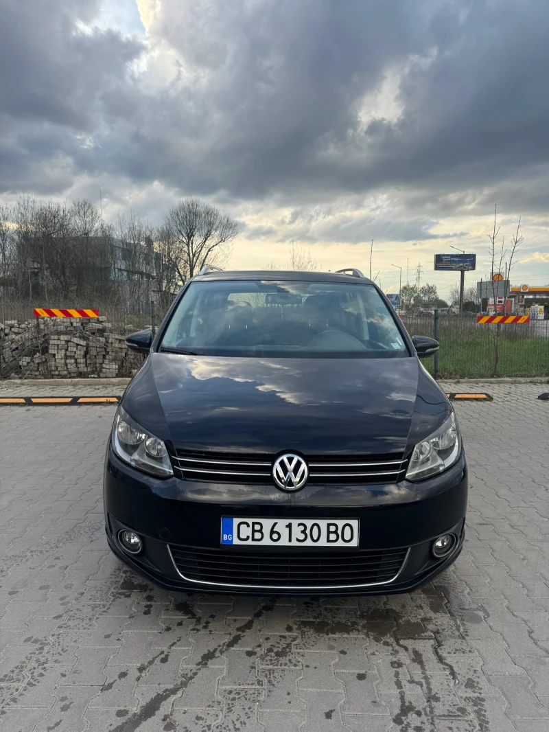 VW Touran