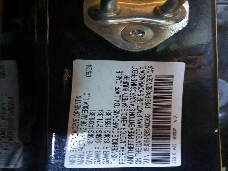 Acura Integra 1.5L 4 FRONT WHEEL DRIVE, снимка 15 - Автомобили и джипове - 53803560