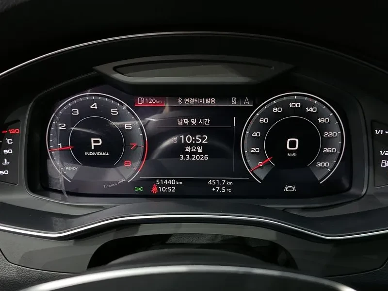 Audi A6 2.0 TFSI, снимка 8 - Автомобили и джипове - 55084781