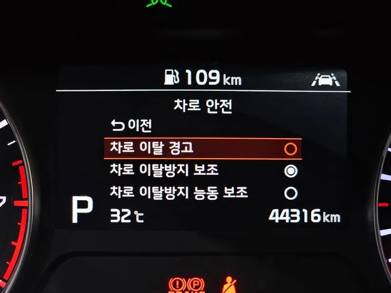 Kia K3 Signature | Mobile.bg � ����������� 16
